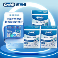 欧乐-B(Oral-B)专业洁齿牙线棒后牙清洁Y型压力可控牙线棒30支*3便携细滑线
