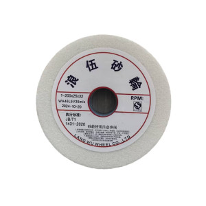 浪伍白刚玉砂轮200X25X32mm(片)