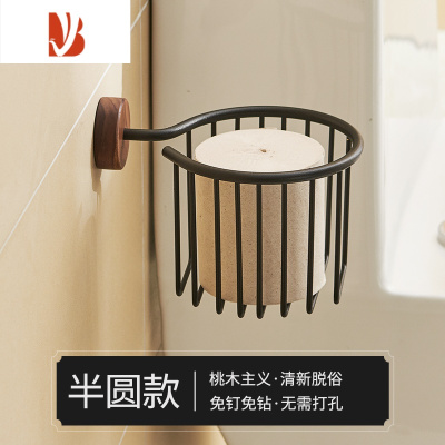 三维工匠卫生间纸巾盒卷纸架纸巾架厕所手机架厕纸盒卫生纸置物架免打孔 [收藏+购物车]★享受优先发货★