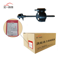见一科技 涡轮承力索缓线器 JY-ZG-C 个