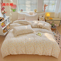 S075小布袋韩国古法水洗棉四件套床单款2.0四件套-被套220*240