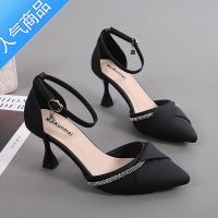 SUNTEK一字带百搭中跟尖头细跟单鞋包头凉鞋女2023年新款夏季高跟鞋