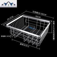沥水篮厨房水沥水架304不锈钢洗菜盆置物架可伸缩长方形滤水篮 三维工匠