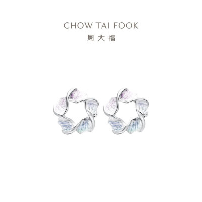 周大福Y时代 幻彩花 白金PT950铂金耳钉生日礼物 PT158246