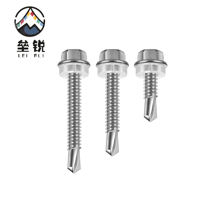 垒锐彩钢瓦钻尾钉 75mm 80个/盒