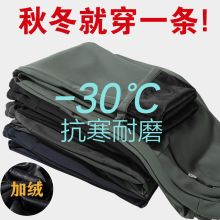 登山服装图片 登山服装图片大全 苏宁易购