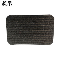 昶帛 双条纹地垫 尺寸定制 平方米