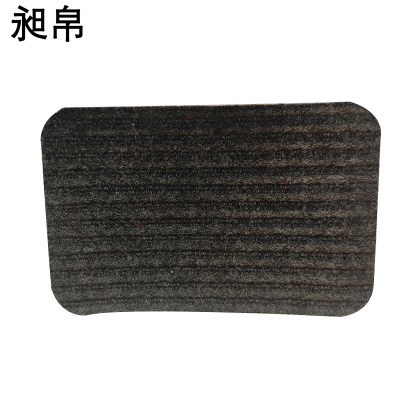 昶帛 双条纹地垫 尺寸定制 平方米