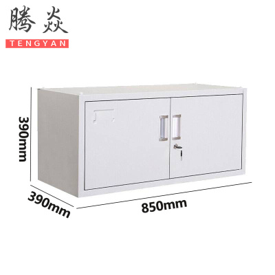 腾焱办公柜单节台