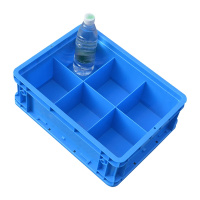 凌迪星6格工具盒400*300*145mm个