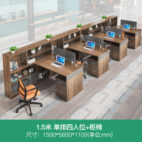 鑫环境 职员办公桌椅组合财务员工屏风工位双人面对面简约办公室卡座四人位含活动柜带椅子颜色可定制