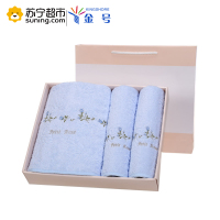 金号(KING SHORE)毛巾家纺 纯棉柔软吸水粉色淑女三件套礼盒 800g 36*29.5*7cm