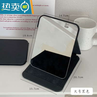 敬平复古ins风折叠小镜子家用便携化妆镜宿舍学生梳妆台桌面可立台式 大号黑色便携式用镜