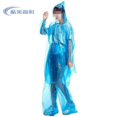 酷美智悦 一次性分体雨衣 KM-BH935 个