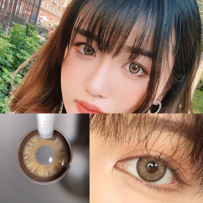 【年抛美瞳眼镜】品牌排行榜_年抛美瞳眼镜【哪个牌子好|十大排名