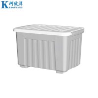 珂攸洋整理收纳箱388*288*220mm个