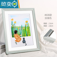 敬平北欧画框挂墙装裱A3相框a4儿童照片16寸12摆台4K开8k海报20定制24 淡绿色--横竖通用 16寸[可放30.
