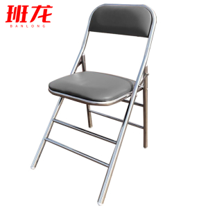 班龙办公椅460*500*810灰色把