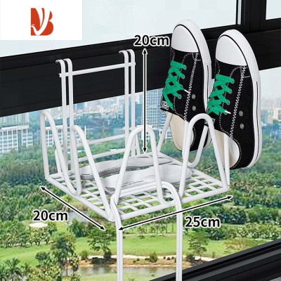 三维工匠阳台晒鞋架器防盗窗护栏杆窗外晾衣架家用宿舍室外晾晒凉鞋架子