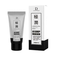 [买1送1]独爱男女共用水溶性人体润滑液男女性系列阴道肛润滑剂20毫升情侣夫妻性生活房事润滑油男士同志助情趣成人计生用品