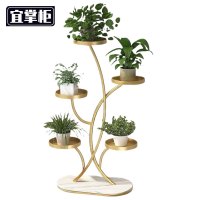 宜掌柜 阳台花架 50*24*104cm 个