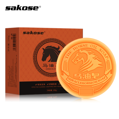 sakose马油皂正品手工皂祛痘除螨洗脸皂洁面皂非天然臧皂精油纯女男（100g）