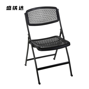 盛铁达 工程塑料办公椅折叠培训椅480*570*870mm STD-ZDY1005 把