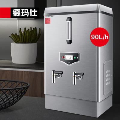 德玛仕开水器商用 电热开水机 全自动进水 304不锈钢 KS-90F(发泡款)380V