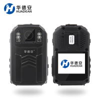 华德安4H超高稳定性 32G单电单充