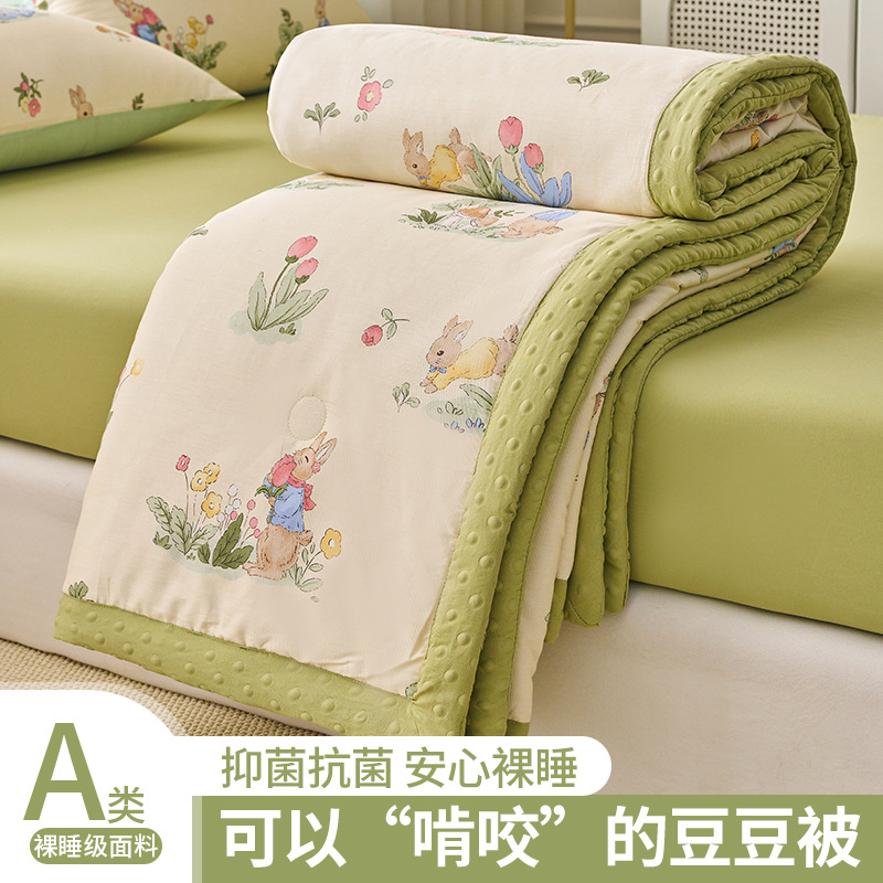 纯棉2026新款夏被空调被幼儿园夏凉被单人宿舍可机洗水洗夏季薄被