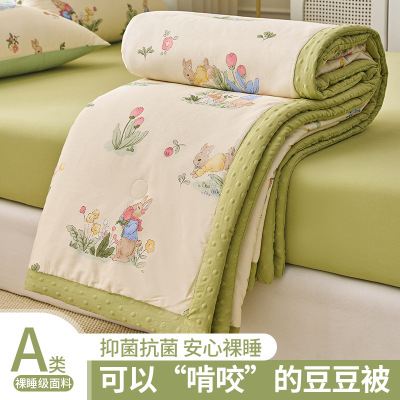 纯棉2026新款夏被空调被幼儿园夏凉被单人宿舍可机洗水洗夏季薄被