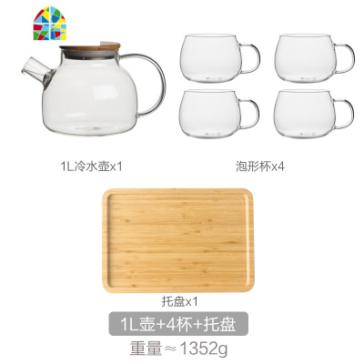 日式冷水壶耐热高温防爆大容量玻璃花泡茶壶水杯子家用凉水壶套装 FENGHOU 1.8L壶+2杯+托盘