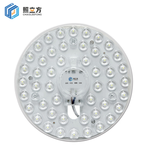 照立方 CHAOLEEFONG 灯芯 36w 个