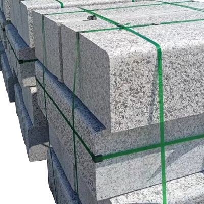 先围 混凝土路沿石 750*100*300mm 块