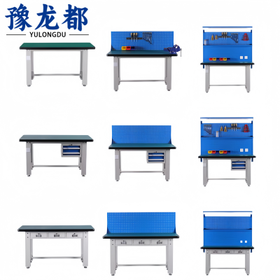 豫龙都