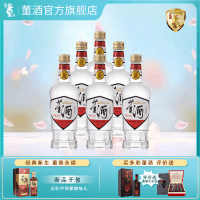 董酒白标 董香型白酒 聚会小酌 日常自饮54度430ml*6