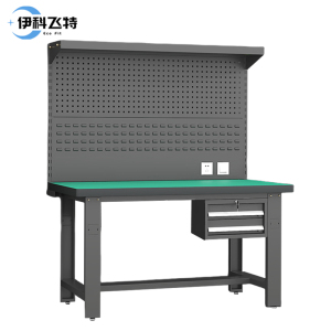 伊科飞特重型钳工工作台二抽2100*750*1740mm张