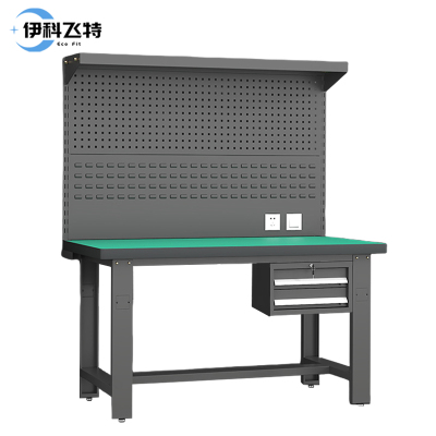 伊科飞特重型钳工工作台二抽2100*750*1740mm张