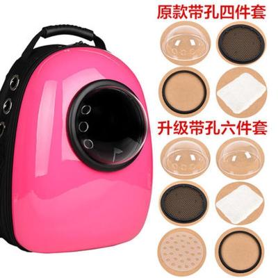 猫包宠物外出包便携包双肩狗狗背包太空包猫咪外出包太空舱