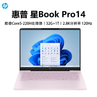 惠普(HP)星BookPro14 14-FS0049TU 笔记本电脑轻薄本14英寸商务办公学生 定制 Core 5-220H 32G 2T 2.8K 120HZ 粉