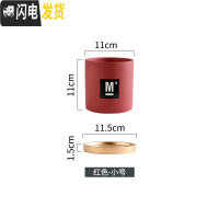 三维工匠|陶瓷花盆多肉绿植花盆创意个性北欧风格ins风直筒带托小花盆 直圆珊瑚红小11*11 中等花盆容器