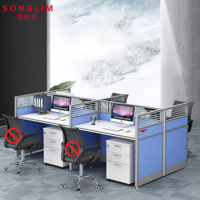 SONGLIM 盛松林 屏风工位 1200*600*1100mm 套