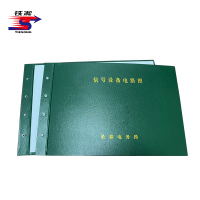 铁凇 信号设备电路图夹子 460*310mm 付