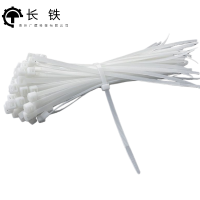 长铁 尼龙扎带 7.6mm*400mm 包