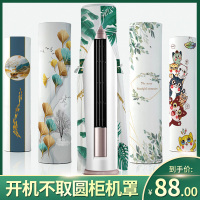 幸福派 空调罩圆形柜机防尘罩保护套格力美的奥克斯海尔开机不取大3p圆柱立式圆柜机罩 其他花色备注 175*40cm