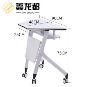 鑫龙都