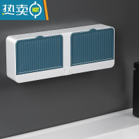 敬平肥皂盒香皂壁挂式免打孔沥水盒子放香罩多功能浴室收纳卫生间托盘 [双格]蓝色