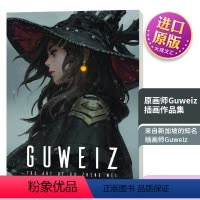 [正版]原画师Guweiz插画作品集 The Art of Guweiz 英文原版 日系漫画动漫科幻风 精装 Zhen