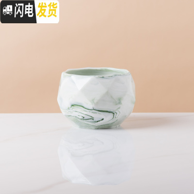 三维工匠多肉花盆创意个性大理石纹陶瓷植物肉肉北欧小花盆大口径带托盘 绿色菱形 小花盆容器