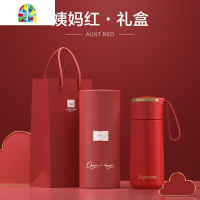 迷你保温杯女小号小巧便携杯子超轻手提小容量180ml口袋小水杯子 FENGHOU 优雅灰(礼盒装)180ml